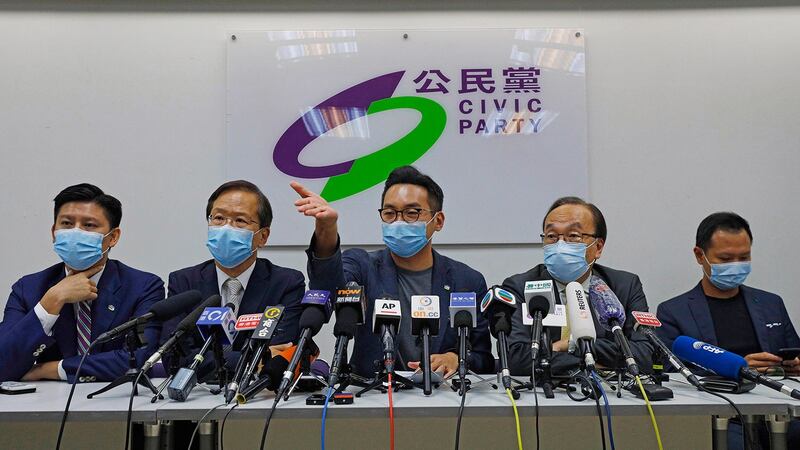 2020年7月30日,公民党就该党立法会选举参选人被政府取消参选资格一事召开记者会。(美联社)